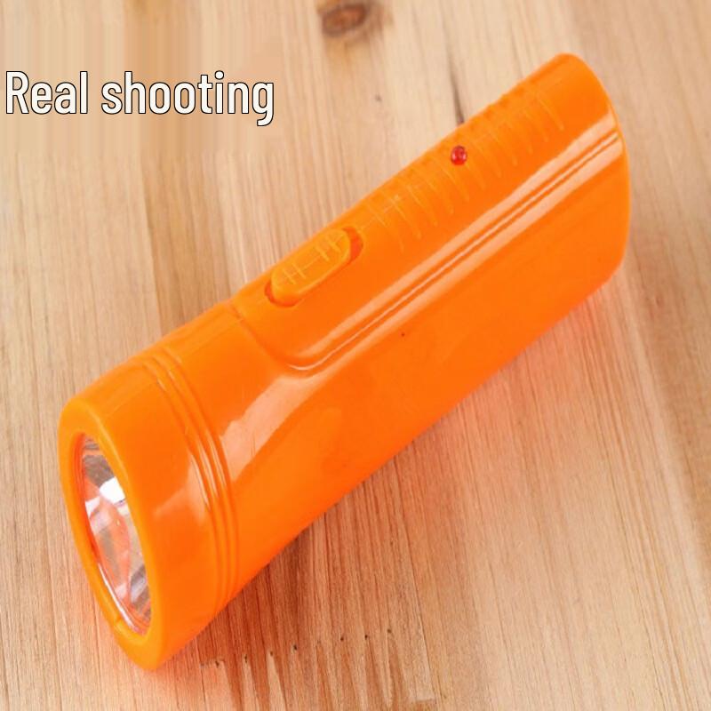 Mengpao Mini Rechargeable UV Flashlight