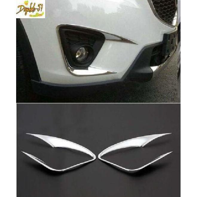 Light ABS Chrome Front Fog Light Lamp Cover Trim For 2012-16 Mazda CX-5 CX5