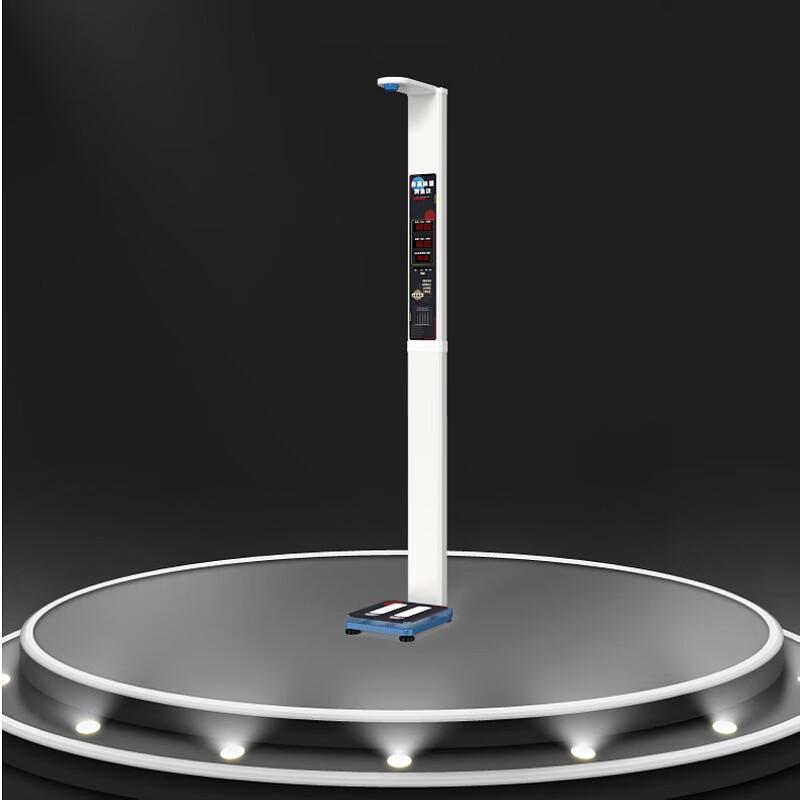 

Lejialikang HW-T7 Integrated Voice Height & Weight Medical Scale (CN version)