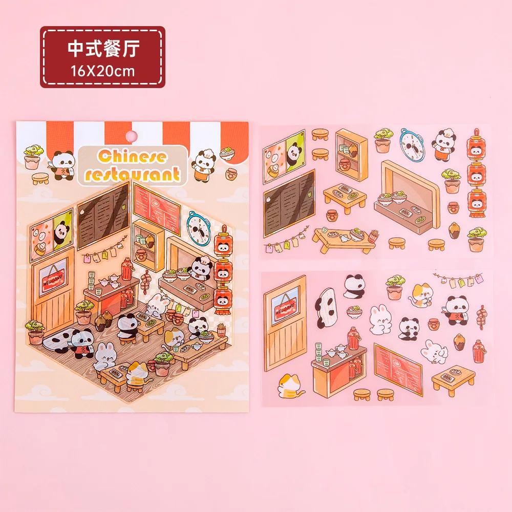 

2 Sheets Cartoon Miniature Scene Stickers No Cutting Landscape Stickers 3D Stereoscopic Hut Hand Tent Stickers