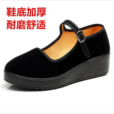 Cloth Shoes Women's New Work Shoes Women's Flat Roots Middleaged and Elderly Mother Square Dancing Shoes Lowtop