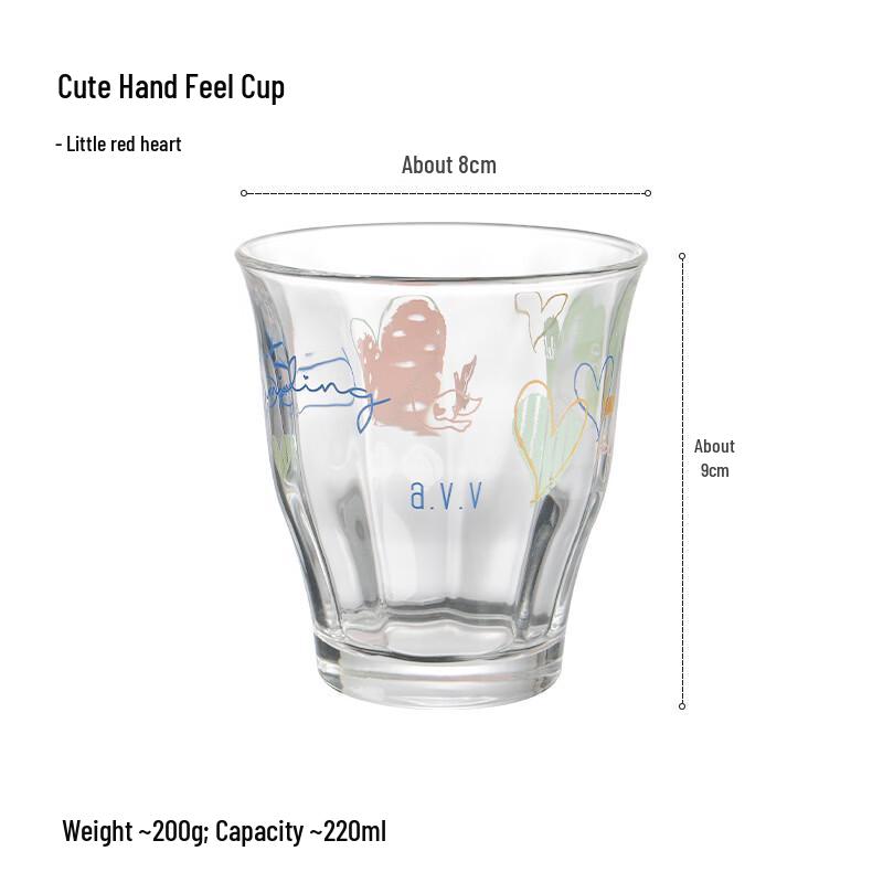 

OLOEY Modern Glass Juice Cup with Strap