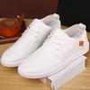 Herren Leder Freizeitschuhe Herren Sommer Bequeme Flache Schuhe Für Herren Trendige Sneaker Herren Schnürschuhe Oxfords Schuhe