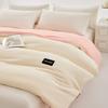MUJI Two-Tone Soy Fiber Winter Duvet Insert