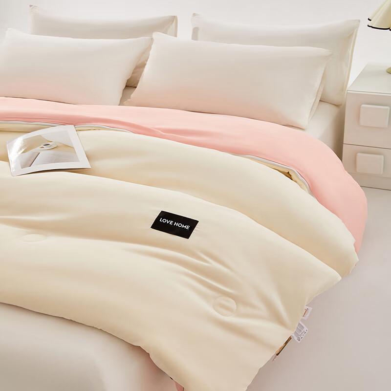 MUJI Two-Tone Soy Fiber Winter Duvet Insert
