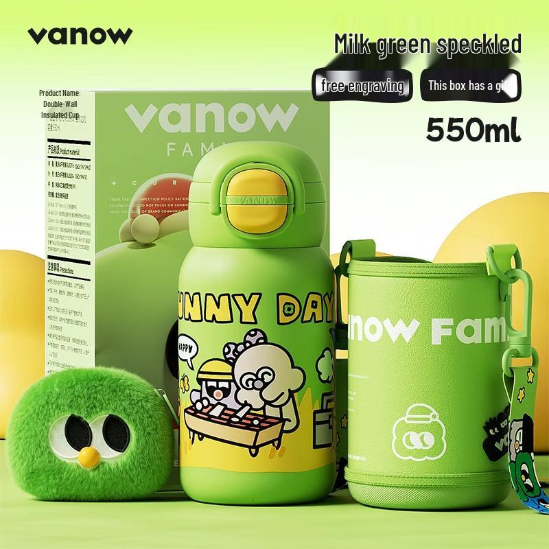 Vanow Kids Dual-Spout Insulated Bottle 550ml