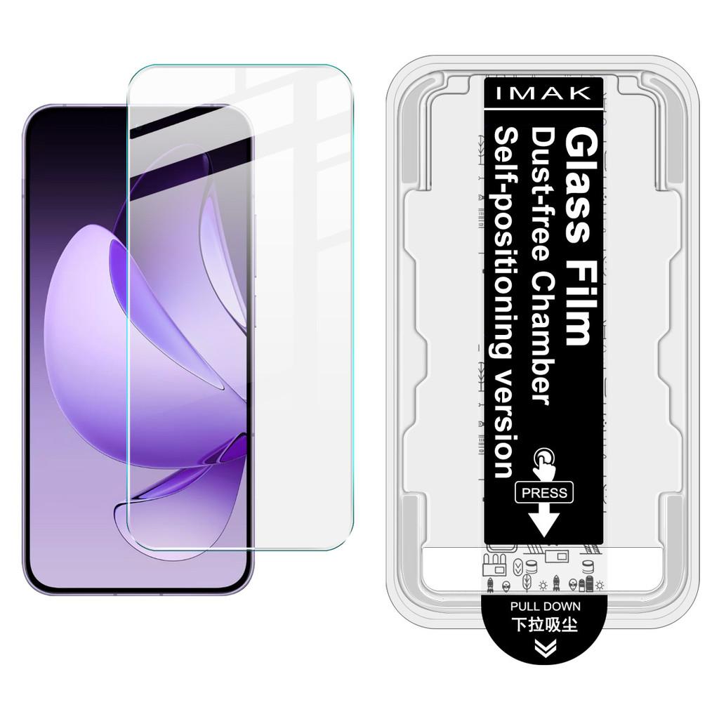 

For OPPO Reno 13 / Reno 14 / Reno 14 Pro / Find X8 / Find X8 Ultra / Find X8s / Find X8s Plus / A5 Pro IMAK H Tempered Glass Film Chamber Locator Oppo Reno13