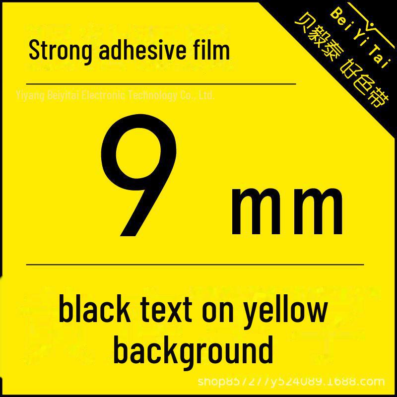 Panglici de etichete compatibile pentru aparatele Brother - fundal alb sau galben cu text negru, dimensiuni 9-36 mm, TZe-631/231