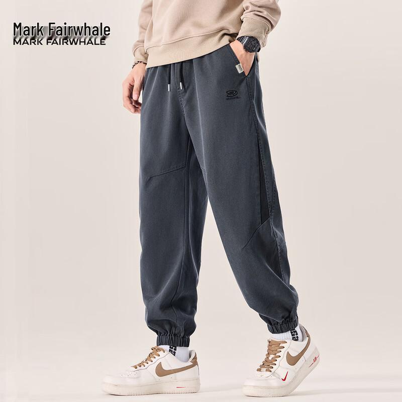

Мужские джоггеры Mark Fairwhale из смеси лиоцелла на кулиске M