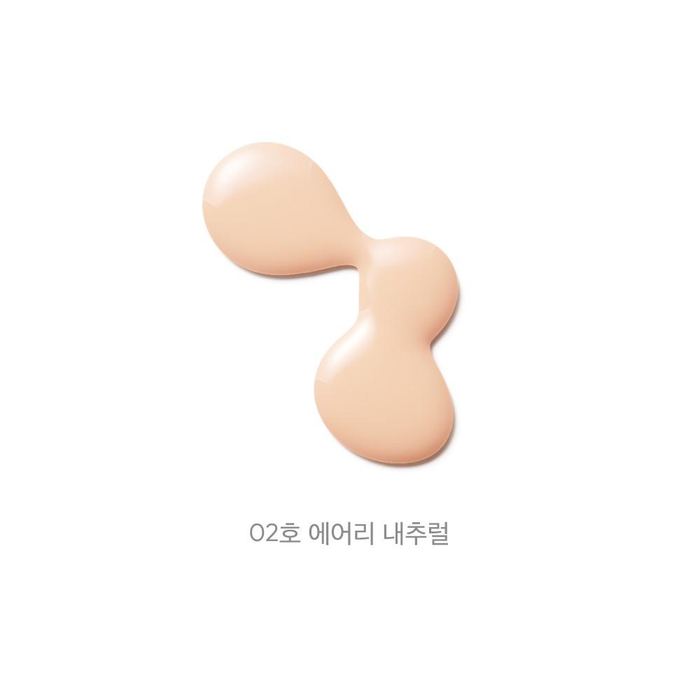 JAVIN DE SEOUL Hugging Skin Tönung 55g