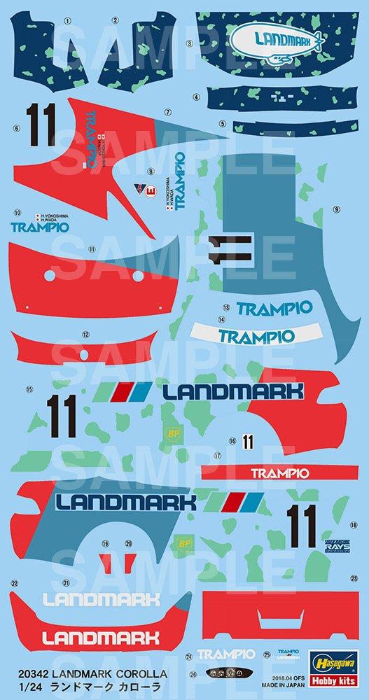 Hasegawa Landmark Corolla Plastic Model Kit 20342 1/24