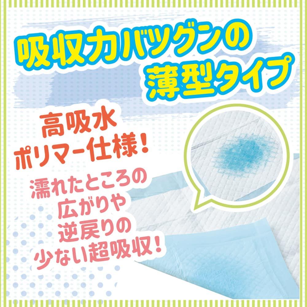 Bonbi Bed Sheets Thin Regular Size 100 Sheets