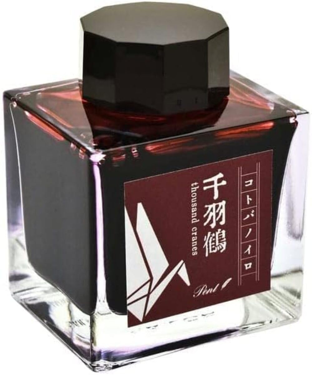 

Fountain Pen Ink Pent Bottle Ink Kotoba Noiro Stationery Writer Ken Takeda Produce Thousand Paper Cranes Pen House Original