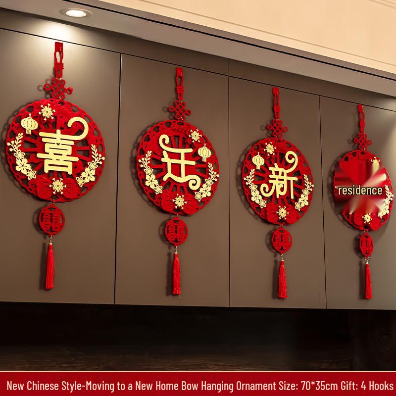 Housewarming Joy Pendant: Fu Character Door Hanging for New Home Celebration