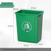 Capulo Large Plastic Trash Can