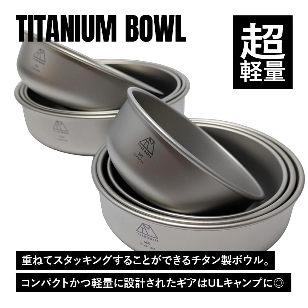 TITAN MANIA Bowls All sizes stack neatly perfect for solo and outdoor Includes a storage bag - together. Lightweight, camping, camping, activities.