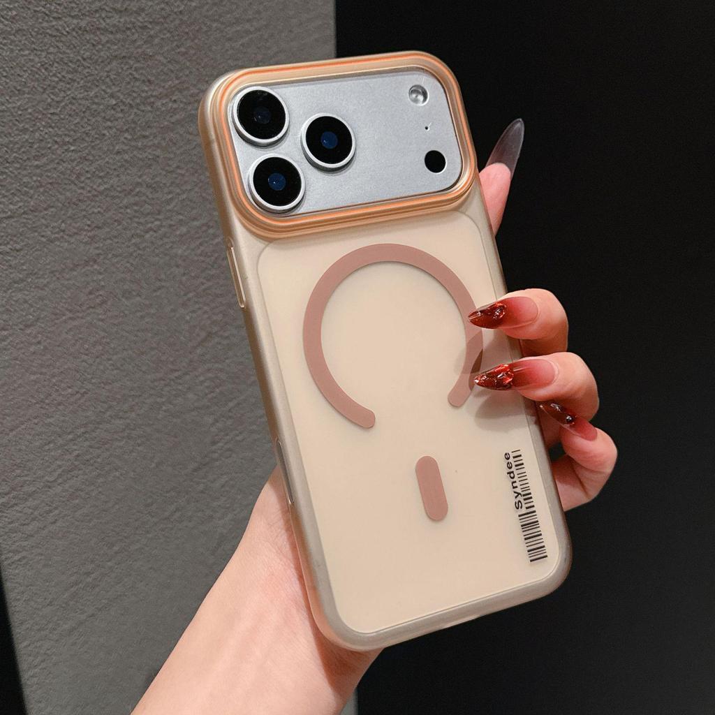 iPhone 17 Pro Max Magnetische Hülle - Weiche, Ultraleichte, Modische PC-Hartschale mit Hautgefühl-Finish für Apple 16.