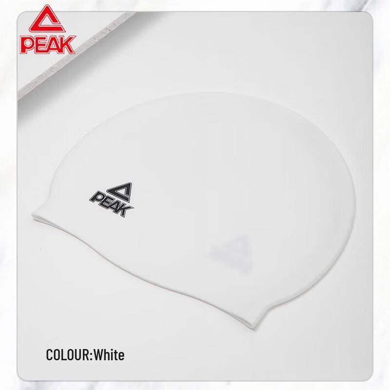 Peak Unisex Professional Long Hair Silicone Swim Cap
