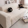 Elastic 1pc Striped Sofa Cover | Anti-Scratch & Non-Slip Couch Protector for All Seasons, Fits Single To Four-Seater Sofas