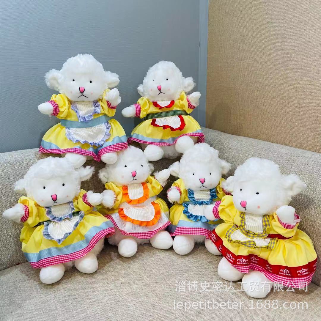 

Doll Clothes Lamb Doll Skirt Plush Toy Cute Birthday Gift Female Same Cute Suit full length 23cm