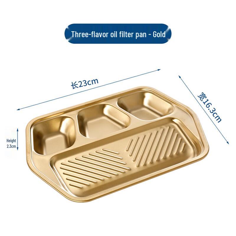 

ZISIZ 3-Compartment Stainless Steel Oil-Filtering Tray