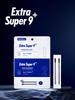 Medi-Peel Extra Super 9 Plus Blackhead Out Nose Pack (1 Set)