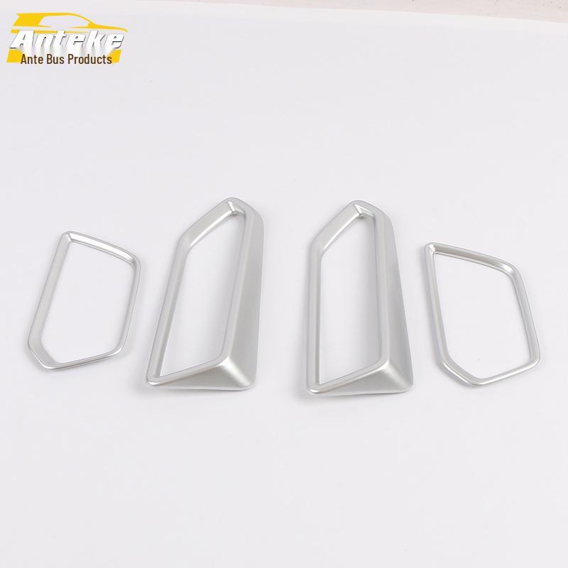 

2019 Xingyue Декоративные кольца воздуховодов приборной панели для левой и правой сторон