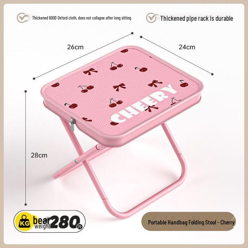 ZISIZ Cherry Print Outdoor Camping Stool