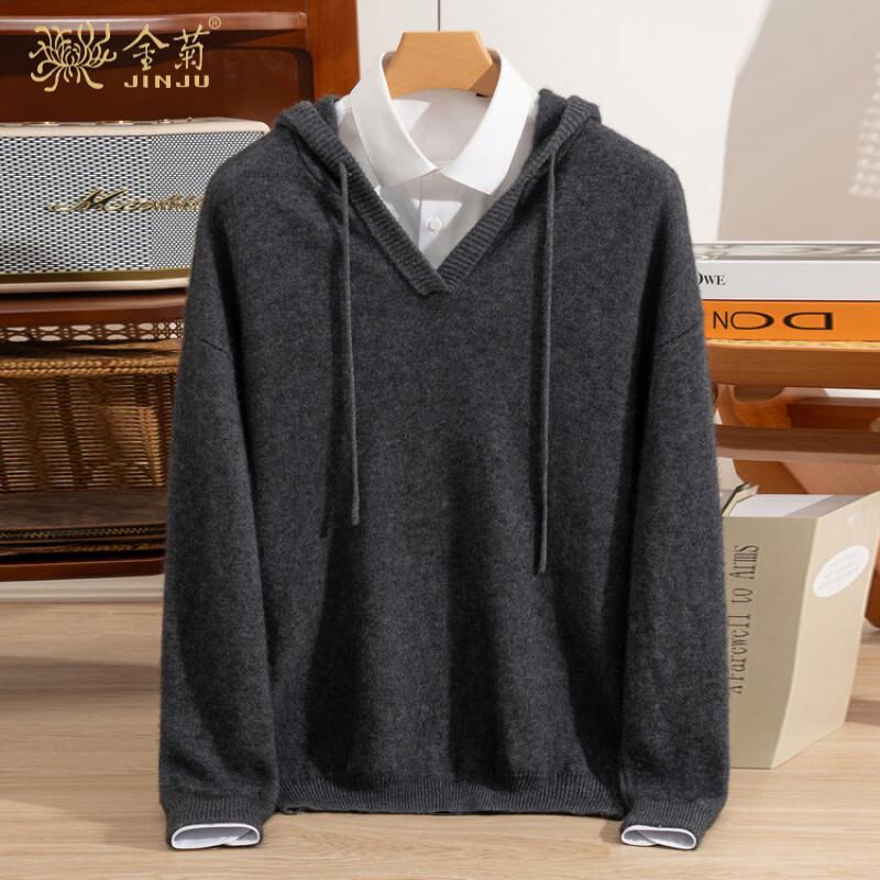 Men's Warm Hooded Wool-Cashmere Blend Knit Sweater