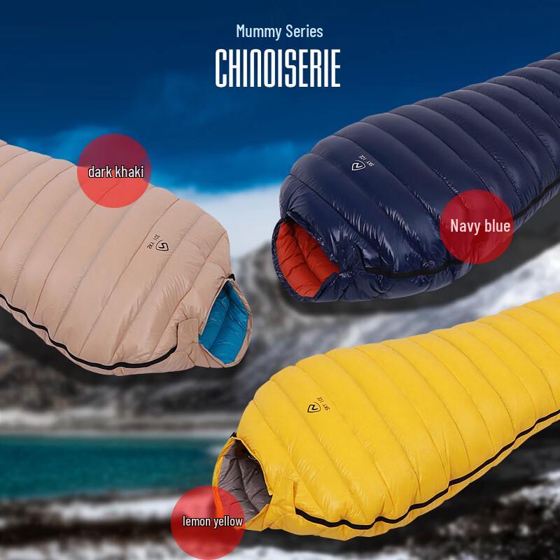 ZISIZ Adult Winter Goose Down Sleeping Bag