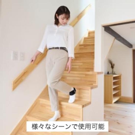 Dia Industrial Bonbone Alkista Ankle for Arch Prevents Climbing Easy To Wear Support, Ambidextrous, Walking, Alignment, Compression, Dorsiflexion,