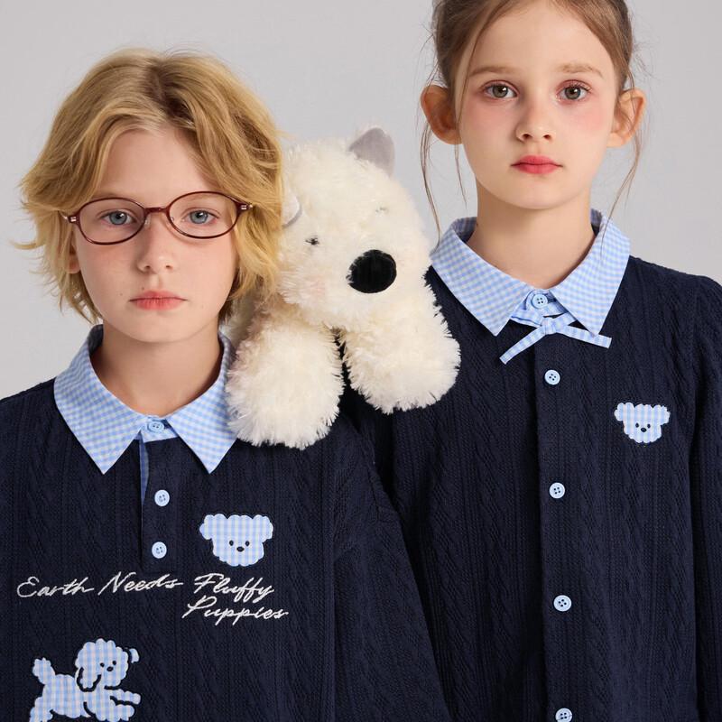 

Zhimu School Kids Faux Two-Piece Sweatshirt 150