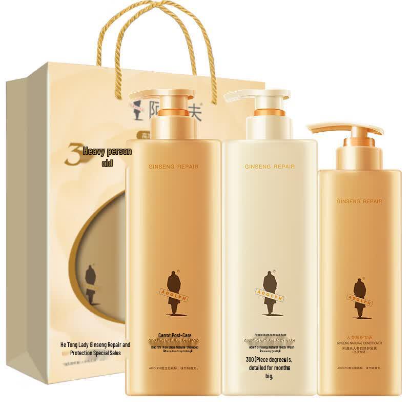 Adolphe Ginseng Fragrance Essential Oil Hair & Body Care Set