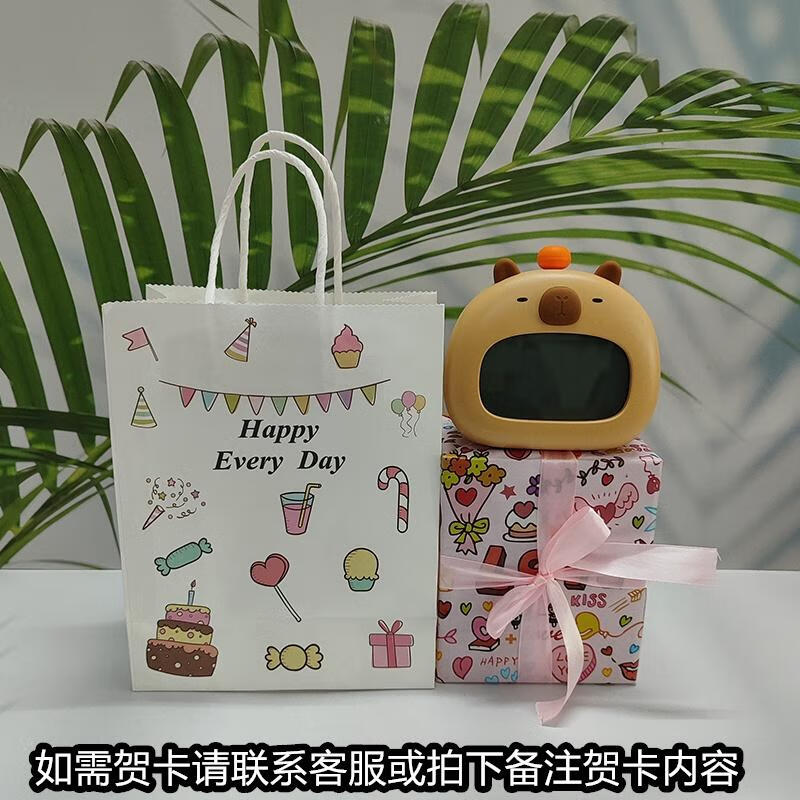 HANDUNYOU Bluetooth Student Alarm Clock