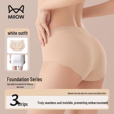 Mao Ren Women's Invisible Seamless Ice Silk Briefs