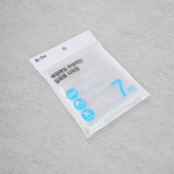Disposable Transparent Shower Cap 7P