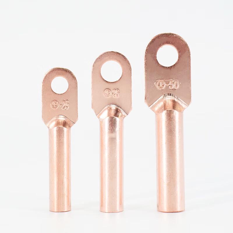 DT-50 Copper Cable Lug