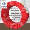 QIFAN BVR Single Core Flexible Copper Wire