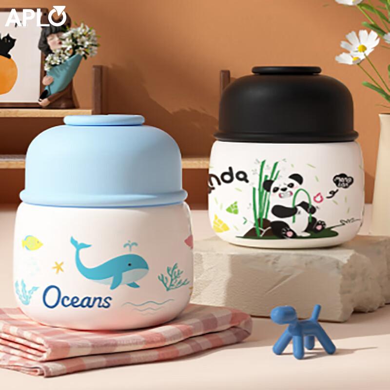 APLO Cartoon Insulated Food Jar with Spoon