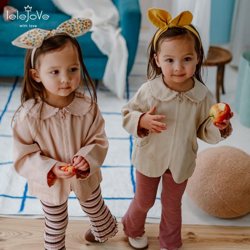LELE JOVE Ruffle Collar Denim Jacket for Girls 120