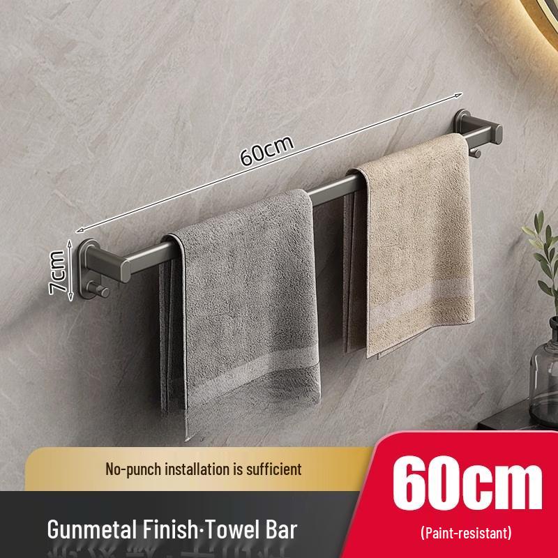 Handun Space Aluminum Bathroom Towel Rack 60CM