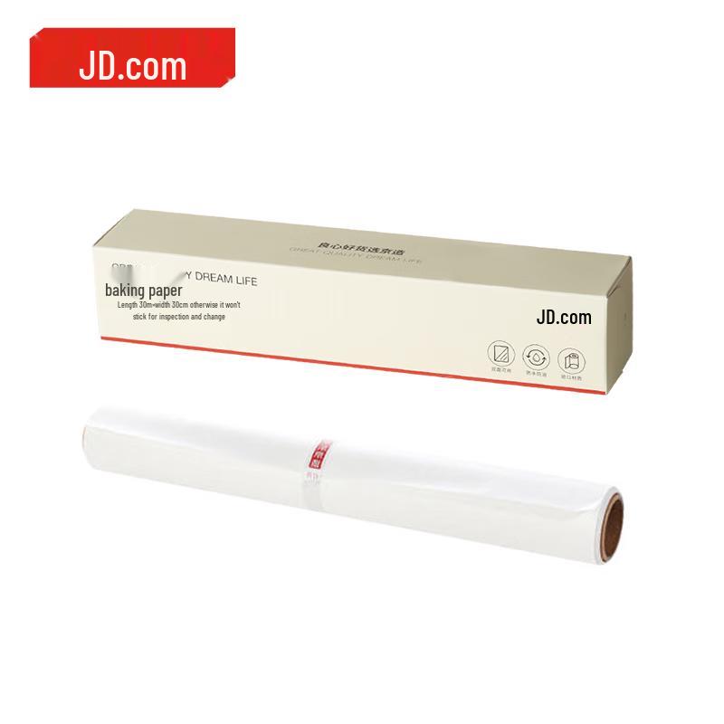 

JD Jingzao Baking & Parchment Paper