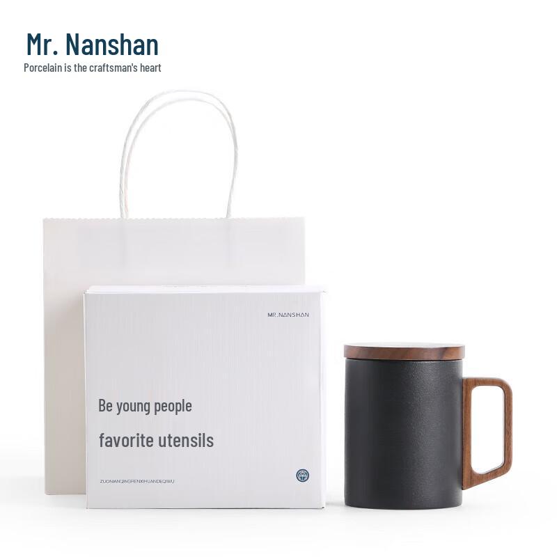 Nanshan Xiansheng Longyin Ceramic Tea Cup