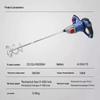Dongcheng 20V Cordless Brushless Mixer CN Plug (adapter Included)