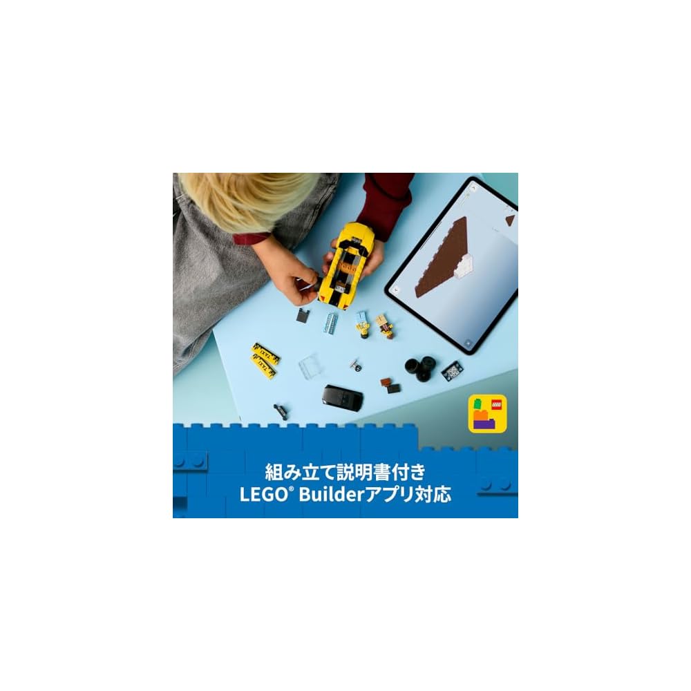 LEGO City Yellow Taxi Toy Building Set for Kids 5-8 Years Old Educational Vehicle Block