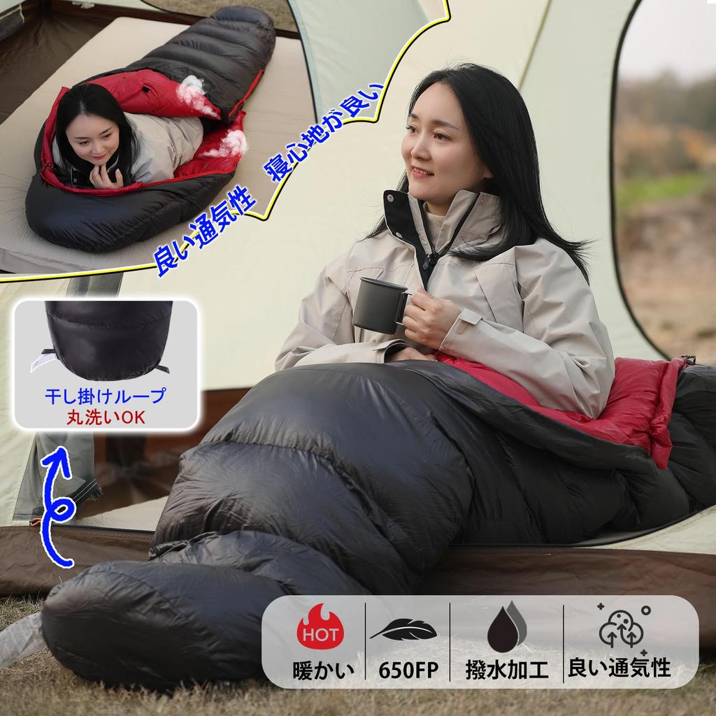 YOGOTO Winter Sleeping 650FP Premium Mummy for Car Earthquake Disaster and Use Mummy Bag, Down, Style, Compact, Camping, Mountaineering, Preparedness,