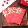 2025 Double Happiness Red Envelopes for Wedding Gifts and Engagements