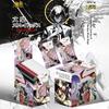 Bungo Stray Dogs Dazai Osamu Nakahara Chuuya Collect Character Art Collect Paper Anime Play Card SSR SR