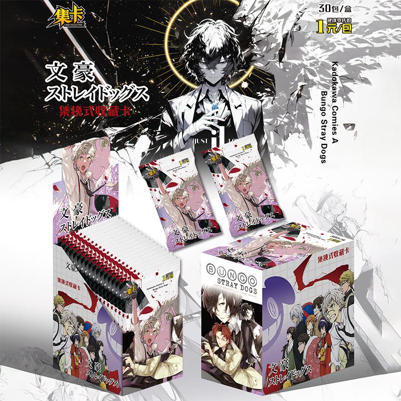 Bungo Stray Dogs Collectible Cards Battle Ability Arc Japanese Anime Classic Popular Protagonist Children Holiday Toys Gift