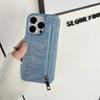 Zipper Cards Solt Wallet Denim Case for IPhone 15 Pro Max 14 Plus 13 12 Mini 11 6 7 8 SE 2025 Makeup Mirror Bag Pocket Cover